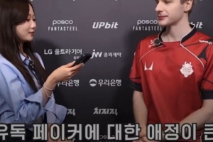 Jankos谈及Faker：东方选手退役得都挺早 而他是最长河最高山
